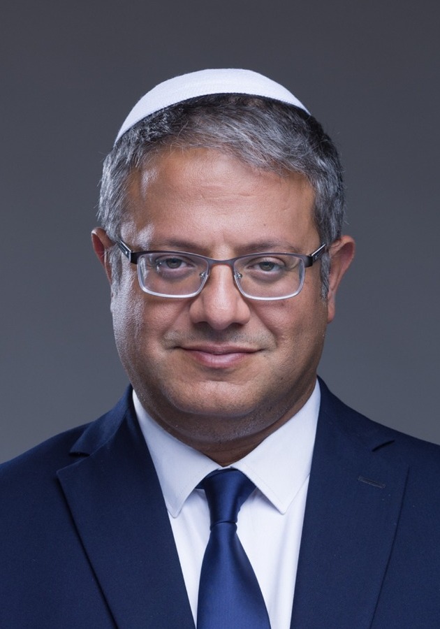 Portrait of Itamar Ben-Gvir, marked with a red circle and cross